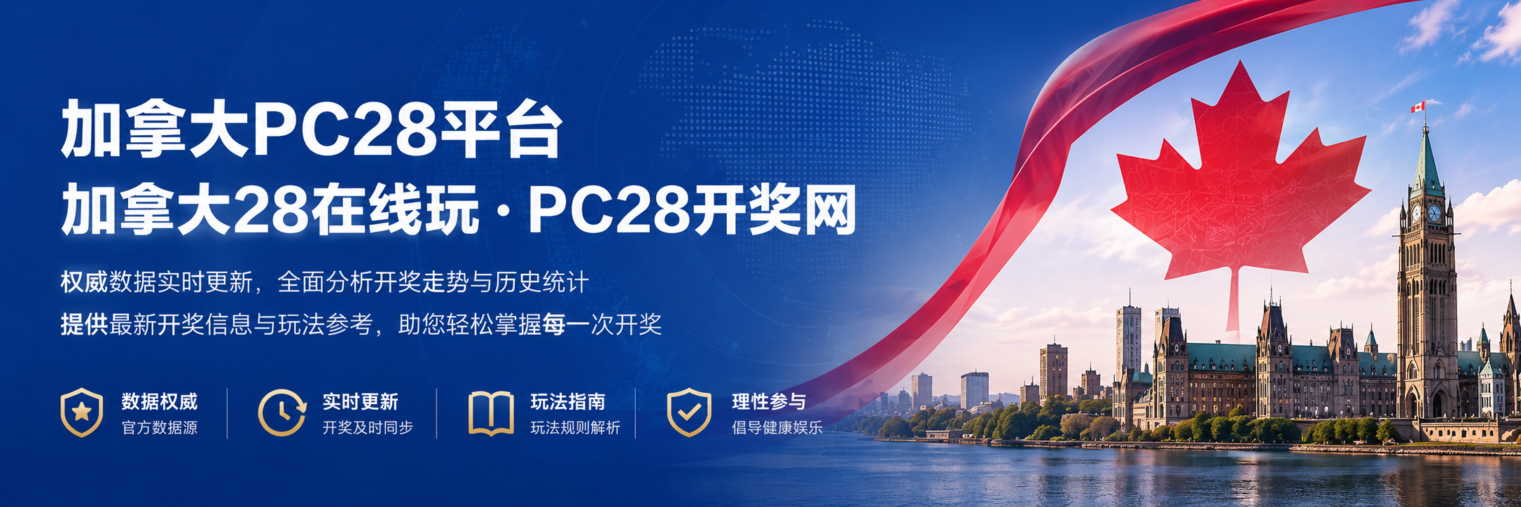 联系我们